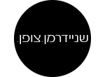 שניידרמן פרסום  בע"מ