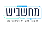 מחשביש