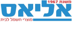 אליאס ששון אלקטרוניקה
