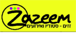סטודיו זזים