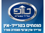 טופ טרייד