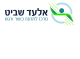 אלעד שביט-מרכז לתזונה ספורט ורגש  בע"מ