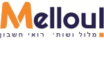 מלול ושות' שירותי חשבונאות