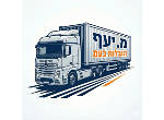 מ. יעף הובלות 2003 בע"מ