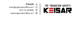 קיסר תעשיות ושווק בעמ