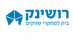 רושינק אסטרטגיה בע"מ