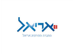 החברה העירונית אריאל