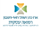ארז כהן ושות' רואי חשבון