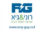 רוני את גיא שרותי חשמל בע"מ