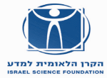 הקרן הלאומית למדע