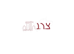 צ.ר.נ. ניהול פרויקטים ויזמות  בע"מ