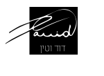 דוד וטין - שיווק דיגיטלי