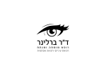 ברלינר מדיקל בע"מ