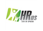 משאבי אנוש זה אנחנו בע"מ