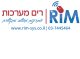 רים מערכות -ה.מ  בע"מ