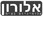 אלורון אלומיניום  בע"מ