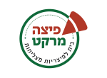 פיצה מרקט בע"מ
