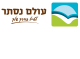 עולם נסתר בע"מ