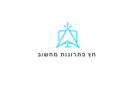 חץ פתרונות מחשוב
