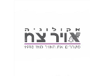 אקולוגיה אויר צח בע"מ
