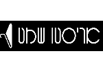 אריסטו שמט