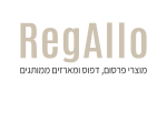 רגאלו מיתוג