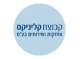 קלינקס אחזקות ושרותים בע"מ