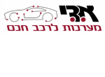 א.ד.י מערכות לרכב חכם - Adi System