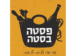 פסטה בסטה