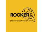 מיכל רוקר