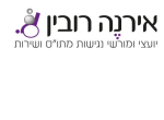 אירנה רובין-אדריכלית