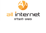 אול אינטרנט