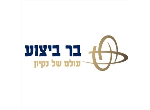 בר ביצוע שיווק