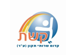 עמותת קשת
