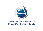 לב ברון קומודיטיס בע"מ