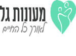 מעונות גל