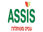 עסיס משתלות בע"מ