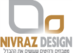 ניברז דיזיין בע"מ