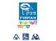 פיברן קדימה 1987 בע"מ