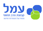 קבוצת הרב תחומי עמל