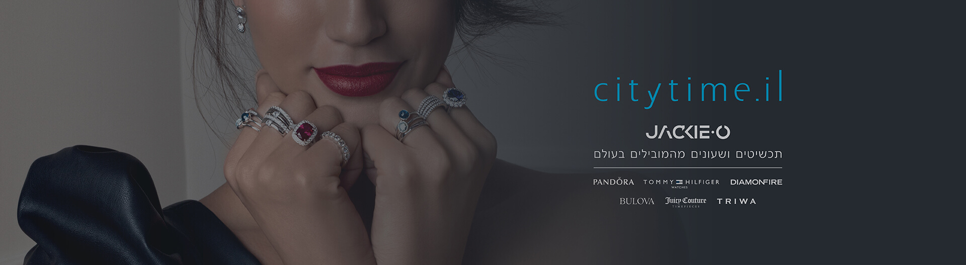 Citytime-משרות דיסקרטיות