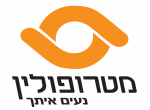 דרושים במטרופולין