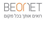 דרושים בBEONET