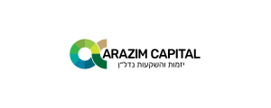 ארזים קפיטל