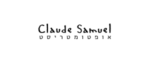 קלוד סמואל