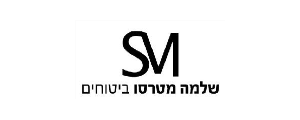 שלמה מטרסו ביטוחים