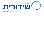 דרושים בא.א. שידורית טלפייג' 1989 בע"מ