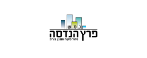נ.מ.ש פרץ הנדסה