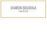 דרושים בשרון בוסקילה משרד עורכי דין