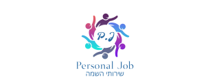 Personal job